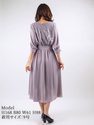 アモーラグレース　ドレス AMORA GRACE / アモーラグレース】 オケージョンドレス/ パーティー