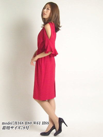 グレースコンチネンタル　赤ドレス