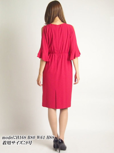 グレースコンチネンタルダイアグラムGRACE CONTINENTAL/Diagram