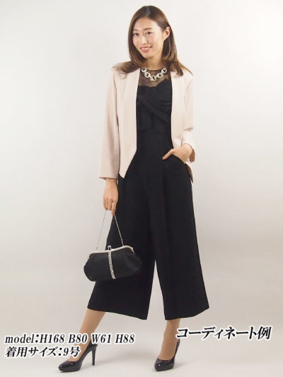 グレースコンチネンタルGRACE CONTINENTALリボンサロペット パンツ