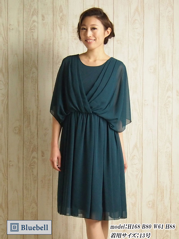 新品 bluebell ワンピース\u0026ジャケットセット | tspea.org