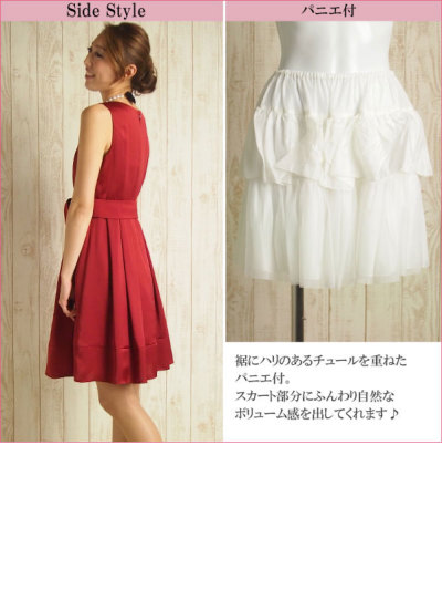 ケティkettyモードサテンパニエ付ワンピース パーティードレス レンタルドレスパティドレ ケティkettyモードサテンパニエ付ワンピース パーティードレス レンタルドレスパティドレ