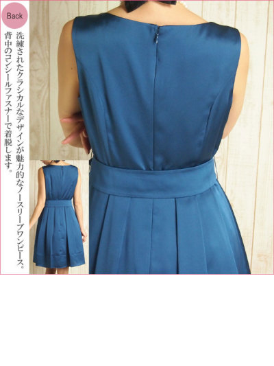 ケティkettyモードサテンパニエ付ワンピース パーティードレス レンタルドレスパティドレ