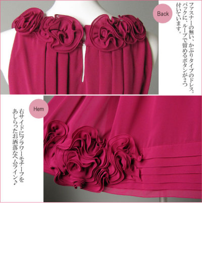 Debut de Fiore❤︎ウエストレースフラワーワンピース Debut de Fiore❤︎ウエストレースフラワーワンピース