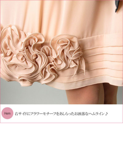 デビュー・ド・フィオレDebut de Fiore花モチーフフレアーワンピース 