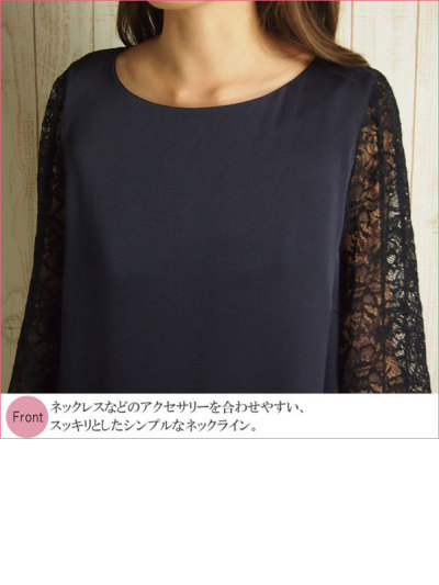 【新品•未使用】23区　フォーマル ドレス ワンピース 紺色 ネイビー Lサイズ