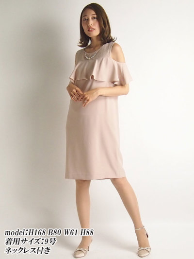 大きいサイズ レディース Vネックレースワンピース(M/L/2L/3L/4L