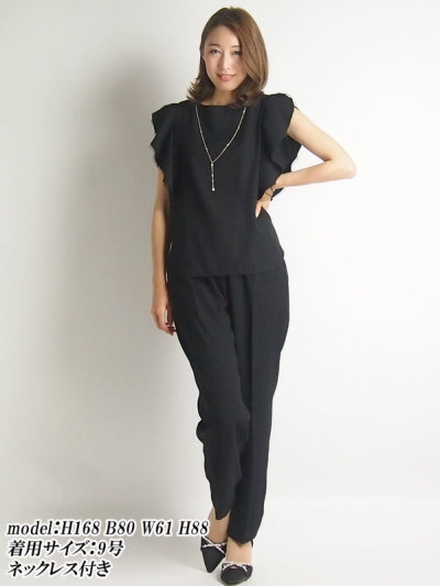 リプリート/Repleteフリルスリーブネックレス付パンツドレス