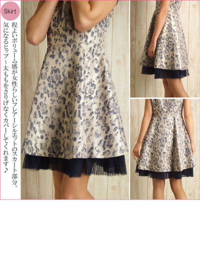 アーバンリサーチURBAN RESEARCHラメジャガードワンピース