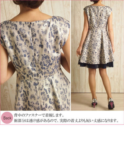 アーバンリサーチURBAN RESEARCHラメジャガードワンピース