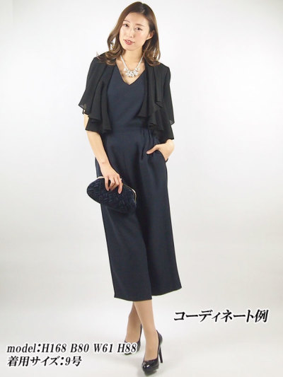 サロペットドレス パンツドレス レンタルドレスパティドレ
