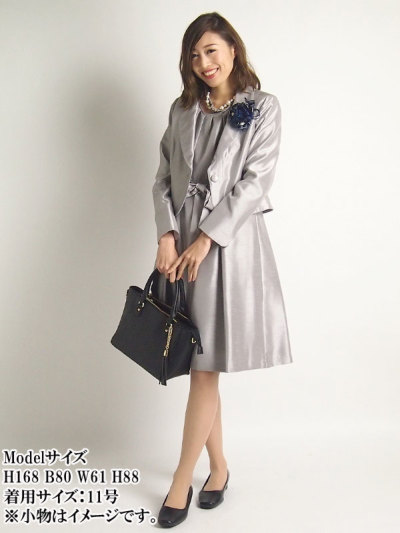 アッドルージュ Add Rougeセレモニーワンピーススーツ セレモニー