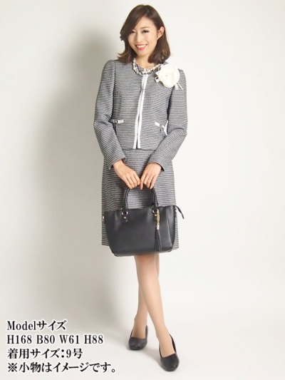 総合ランキング1位 プラステ ワンピーススーツ Sサイズ 受注発注