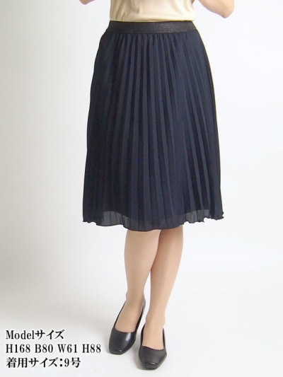 ホワイトジョーラ White Joolaセレモニーツィードワンピーススーツ セレモニースーツ レンタルドレスパティドレ