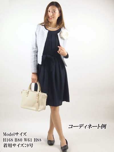 ホワイトジョーラ White Joolaセレモニーワンピーススーツ セレモニースーツ レンタルドレスパティドレ