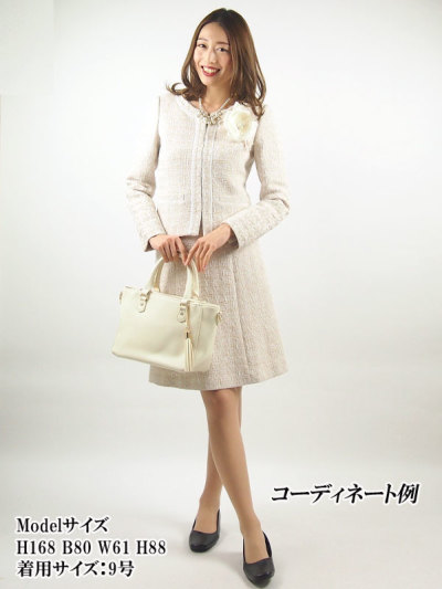 ホワイトジョーラ WHITE JOOLA スカートスーツ 上下セット ラベンダー ホワイトジョーラ WHITE JOOLAセレモニースカートスーツ