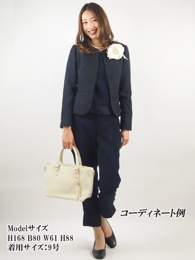 【美品】 WHITE JOOLA フォーマル パンツ \u0026 スカート 3点セット