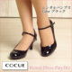 ^pvX23.5cm ubN RL