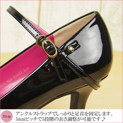 コキュ COCUEストラップエナメルパンプス 23.5cm レンタルドレス