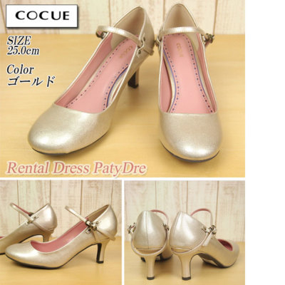 中古品HIDEYA HOUSE Babouche エナメル Dance 23cm N218-120-BDB.png