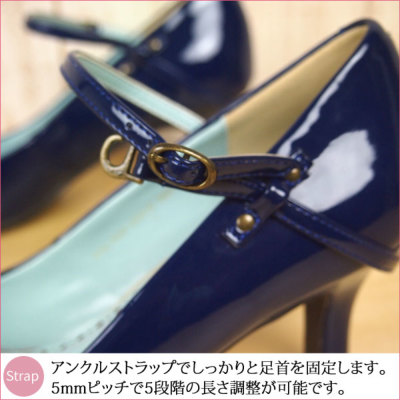 コキュ COCUEストラップエナメルパンプス 24.0cm レンタルドレス