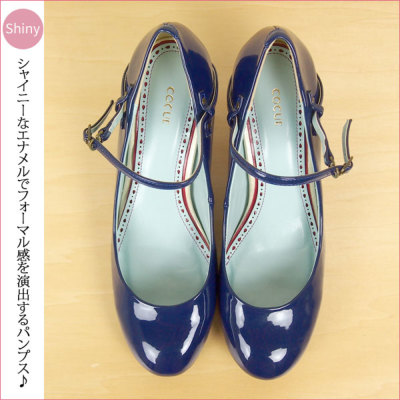 楽天市場】エナメル パンプス ジミーチュウ ハイヒール 4cm