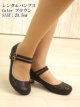 ^pvX23.5cm uE