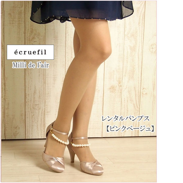 ^pvX23.5cm sNx[W GNtB