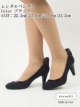 ^pvX22.5cm/23.0cm/24.0cm/24.5cm ubN