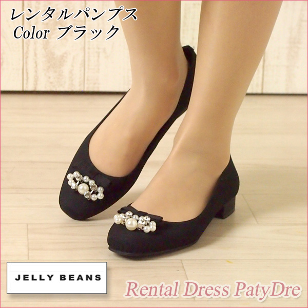 ^pvX23.5cm ubN WF[r[Y