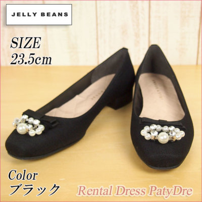 ジェリービーンズ JELLY BEANSパールビジューフラットパンプス 23.5cm