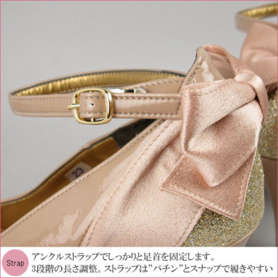 ジェリービーンズ JELLY BEANSエナメルバックリボンフォーマル