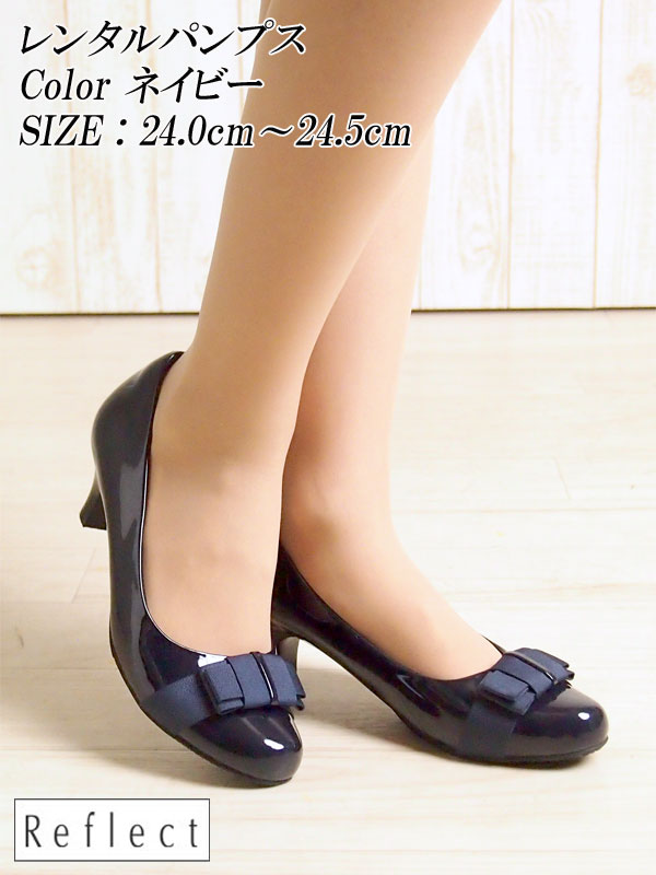 ^pvX24.0cm/24.5cm lCr[ Reflect tNg