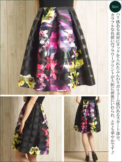 【GRACE CLASS グレースクラス】 フラワージャガー膝丈ワンピース 36 GRACE CLASS グレースクラス】 フラワージャガー膝丈ワンピース