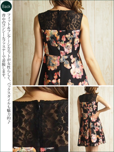 grace continential チュールワンピース チュールチェックワンピース / GRACE CONTINENTAL | GRACE