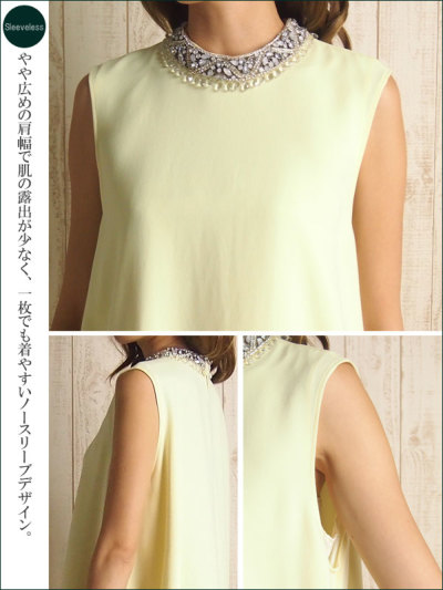Diagram グレースコンチネンタル ビジュー ワンピース ベージュ S グレースコンチネンタル/ダイアグラムGRACE CONTINENTAL/Diagram