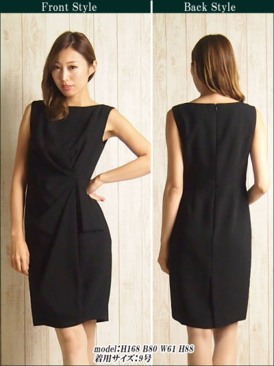 グレースコンチネンタルGRACE CONTINENTALドレープタックワンピース  