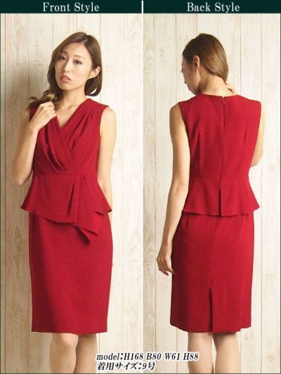 グレースクラス　ドレス 刺繍カラー付ドレス / GRACE CONTINENTAL | GRACE CONTINENTAL