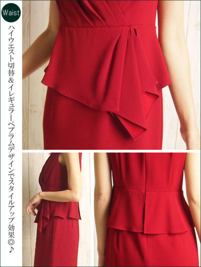 グレースクラス　フラルワンピース36 グレースクラス フラルワンピース36 フリルニットワンピース