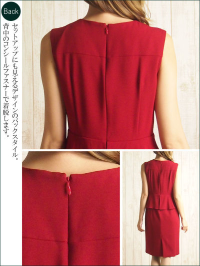 グレースコンチネンタルグレースクラスGRACE CONTINENTAL/Grace Class